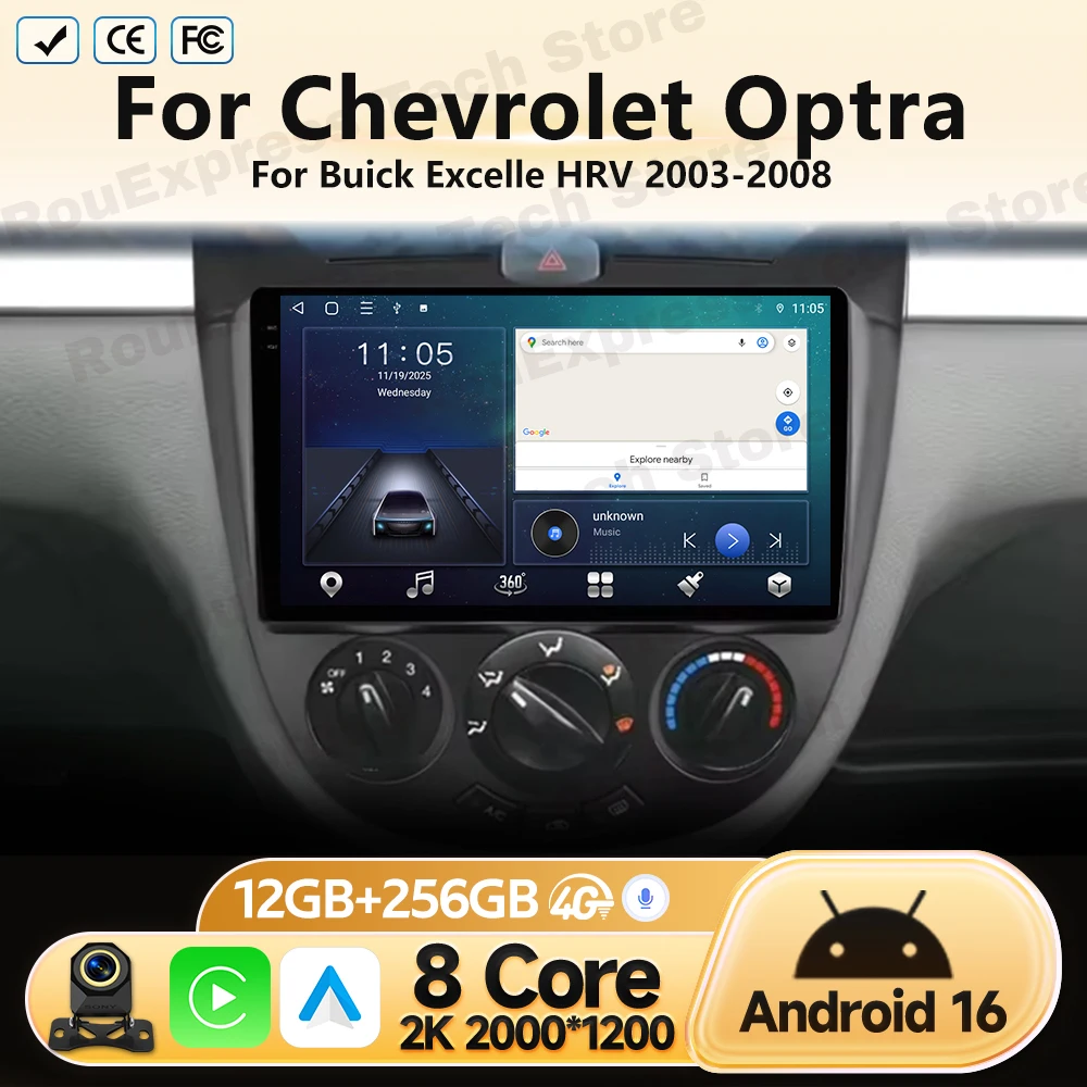 Multimedia Video Player For Chevrolet Optra For Buick Excelle HRV 2003 2004-2008 Android Car Radio Navigation Head Unit GPS WIFI