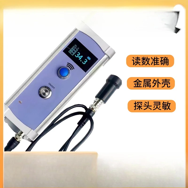 Backfat Tester, Ultrasonic Intelligent Backdart Thick Bottom Tester, Veterinary Backfat Tester