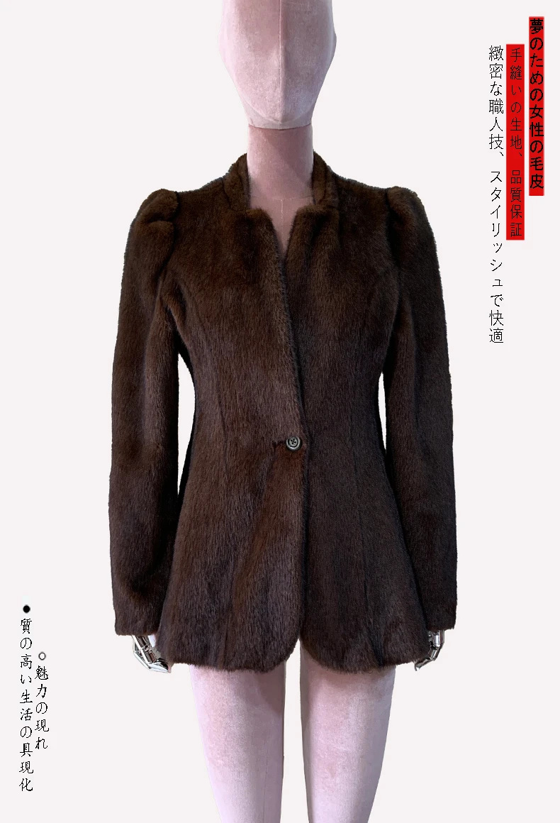 Nerazzurri Winter Short Brown Thick Warm Soft Fitted Faux Mink Fur Coat Women Single Button Elegant Luxury Chic Fluffy Jacket