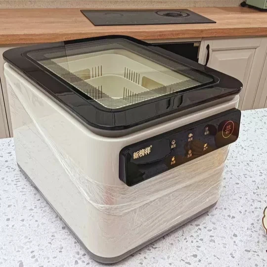 Fruit and vegetable washing machine Household automatic purifier Sterilization Pesticide residue Fruit ingredients Disinfection