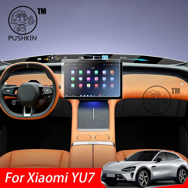 

For Xiaomi YU7 2025 Car GPS Navigation Screen Protector Auto Interior Tempered Glass Protective Film Car Accessories