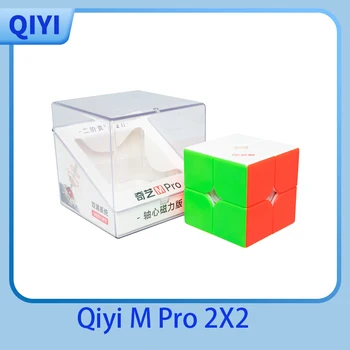 QiYi M Pro 2x2 piłka magnetyczna magiczna kostka prędkości bez naklejek profesjonalne zabawki Fidget Qiyi 2x2 M Cubo Magico Puzzle
