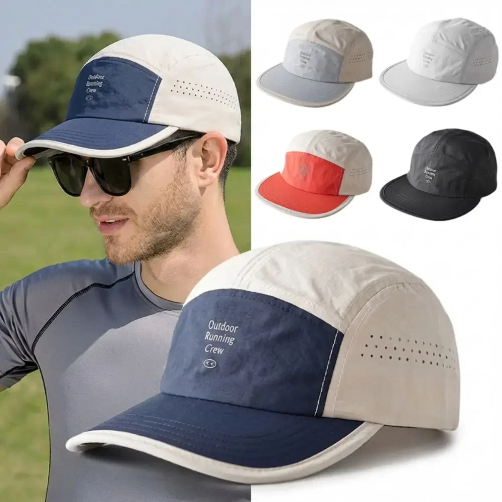 Color Block 5 Panel Baseball Cap - Embroidered Letter Quick Dry Mesh Breathable Sports Cap, Fashion Casual Lightweight Wear Hat