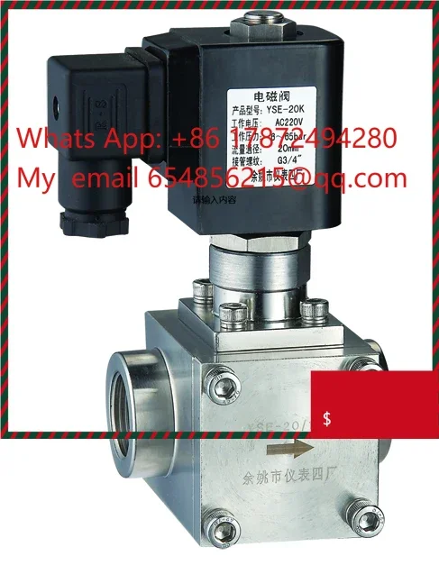 High-Pressure Electric Solenoid Valve