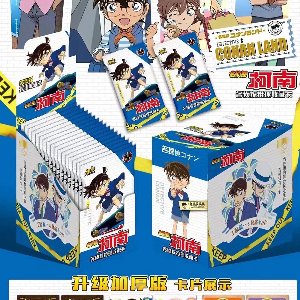 Detective Conan Card 2YUAN Truth Edition Collection Anime Hot Stamping Flash Rare Children\'s Toys Figure Character Birthday Gift