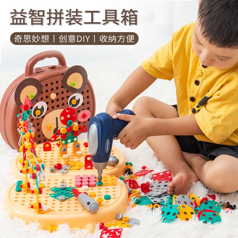 Set Perkakas Rumah Tangga Little Bear, Bor, Sekrup, Puzzle, Hadiah, Mainan Latih Fokus Anak