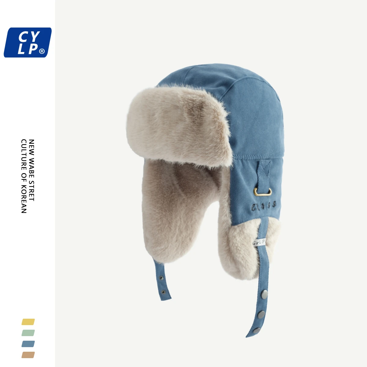 Men's and Women's Same Letter Embroidery Ushanka Winter Cotton plus Cold-Proof Warm Korean Fashion Plush Stitching Earmuffs Hat