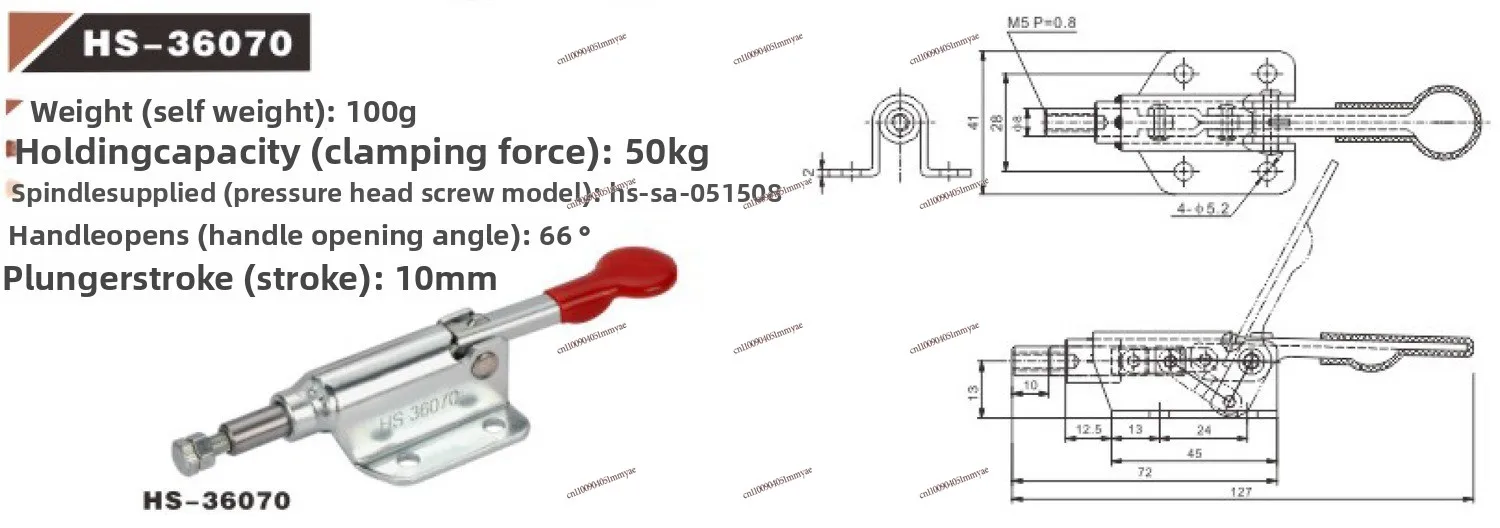 Quick Clamp Clamp, Push-Pull Clamp HS-302-DM Stainless Steel Clamp