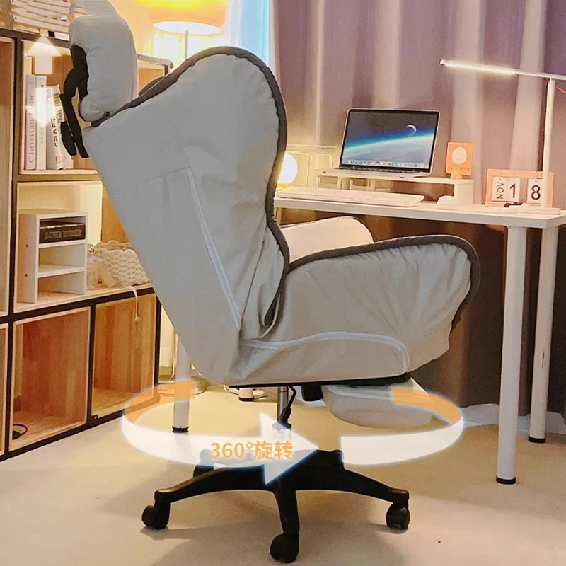 

A Footrest Ergonomic Office Chair Wheels Extension Luxury Swivel Office Kawaii Comfy Sillas De Oficina Cute Furniture