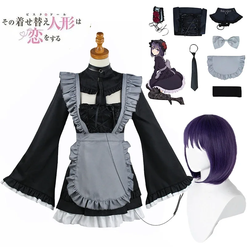 Anime moja przebieranka Kate Marin Kitagawa sukienka cosplay Halloween seksowny kostium pokojówki pełne zestawy sukienka cosplay dla kobiet Dziewczyna bs9021