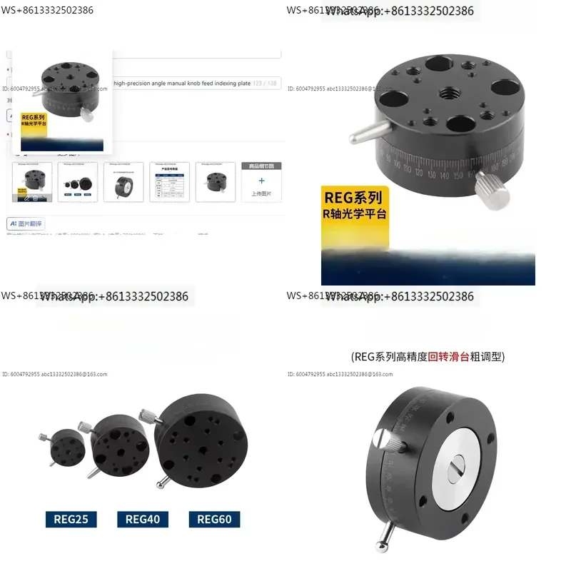 R-Axis Rotation Fine-Tuning Table High Precision Angle Manual Knob Indexing Plate REG25/40/60 Displacement Slide Table