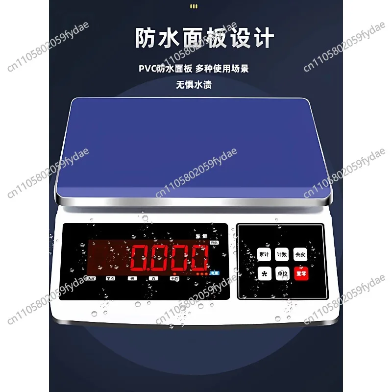 High-Precision Electronic Scale: 0.1g Industrial Precision Bench Scale, Commercial-Grade Gram Scale, 30kg Electronic Scale