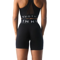 Nvgtn-Short de sport en spandex sans couture pour femme, élastique, respirant, levage des hanches, loisirs, course à pied