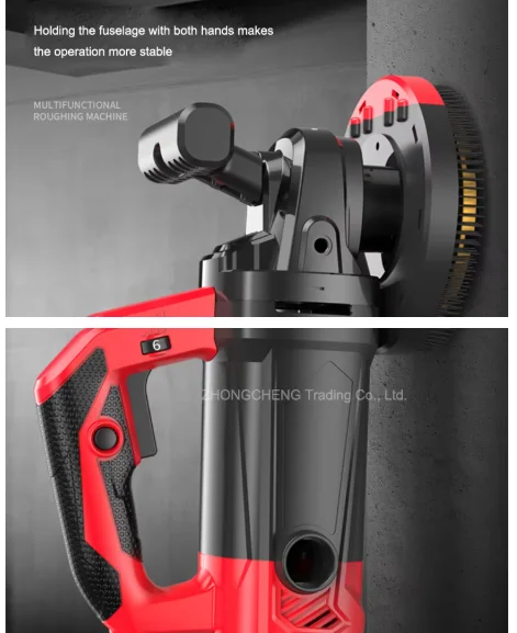 Wall Planer Electric Wall Scraper Dustless No Dead Angle Rough Planer Ash Scraper Tool Floor Shovel Putty Artifact