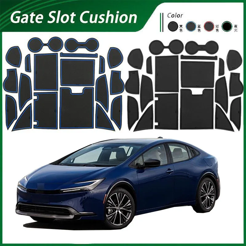 

CAR door slot pad for 23 models of Toyota Prius 60 series Prius 60 series central water cup groove dustproof modification pad
