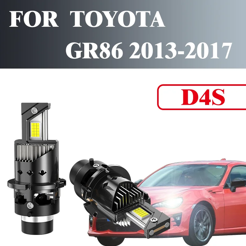 

2 шт. D4S автомобильные фары, новое обновление серии D, умный Decodimg Drvr Lumen69800LmFOR TOYOTAGR86 2013-2017