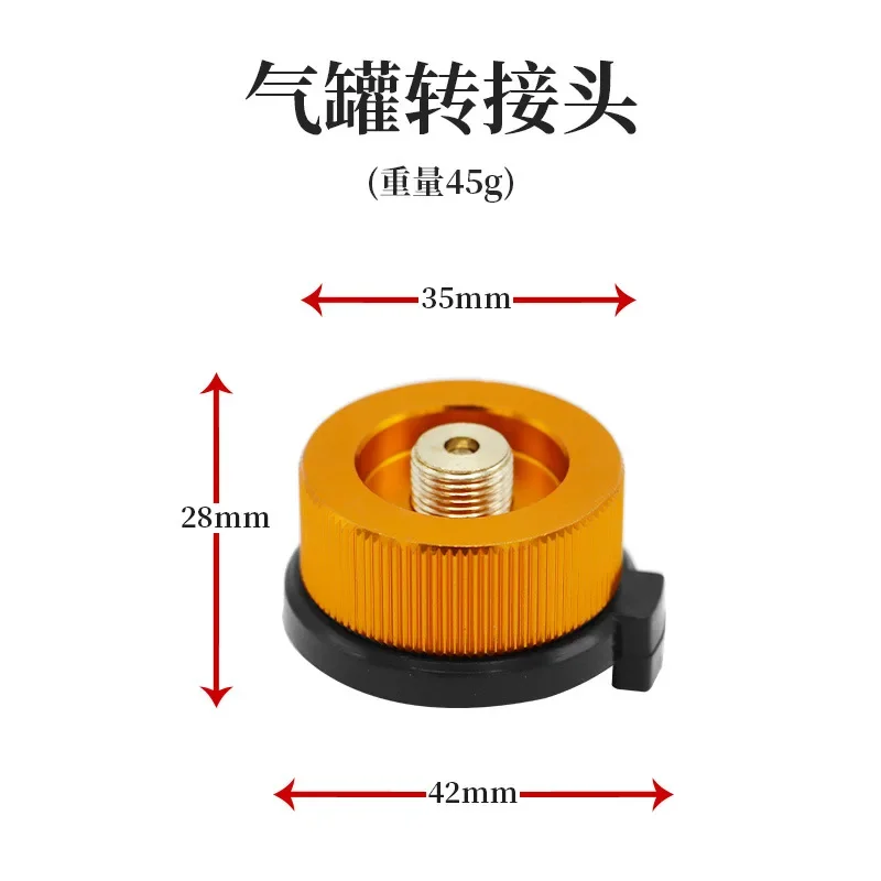 Butane Fuel Canister Adapter, Split Type Converter, Auto-off Gas Tank Connector for Camping Backpacking Gas Stove Burner