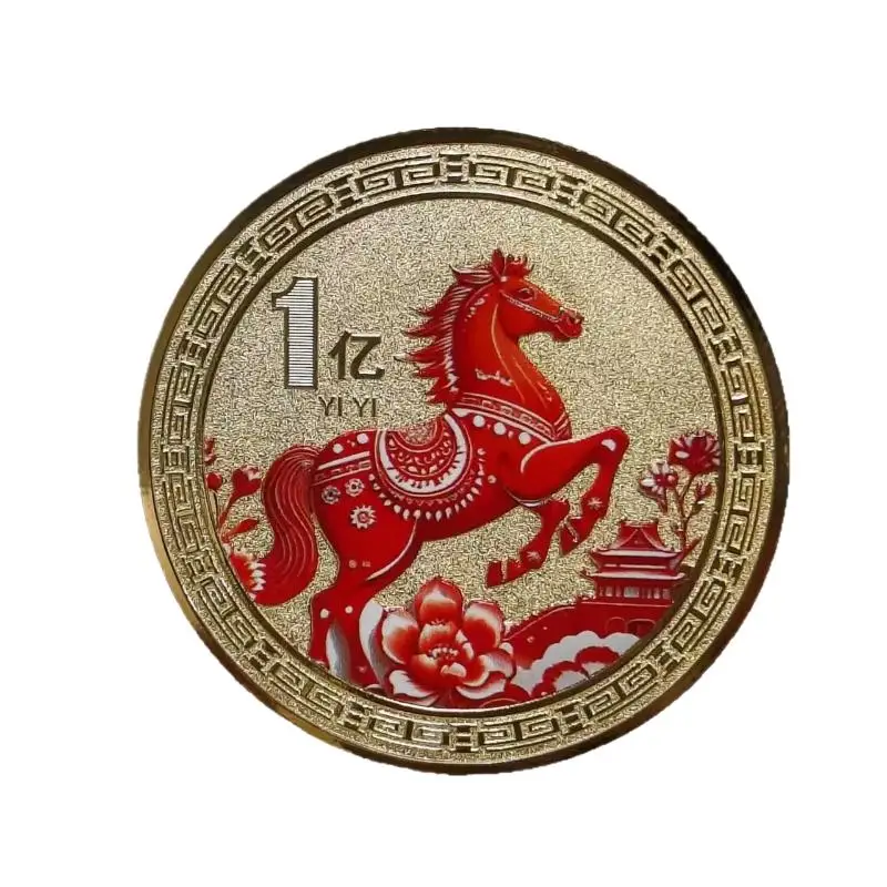 2026 الحصان العام الصينية عملات مجموعة محظوظ الحيوان التذكارية المعادن تذكارية جمع السنة الجديدة هدية 1/3/5 قطعة خيارات