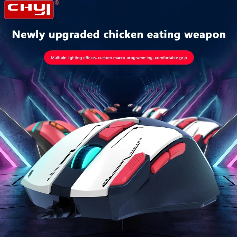 

Chuyi GD02 Macro Programming Mechanical Game Mouse Wired RGB Luminous 8-key Custom Ergonomic Design Connecting Point Mecha Mouse