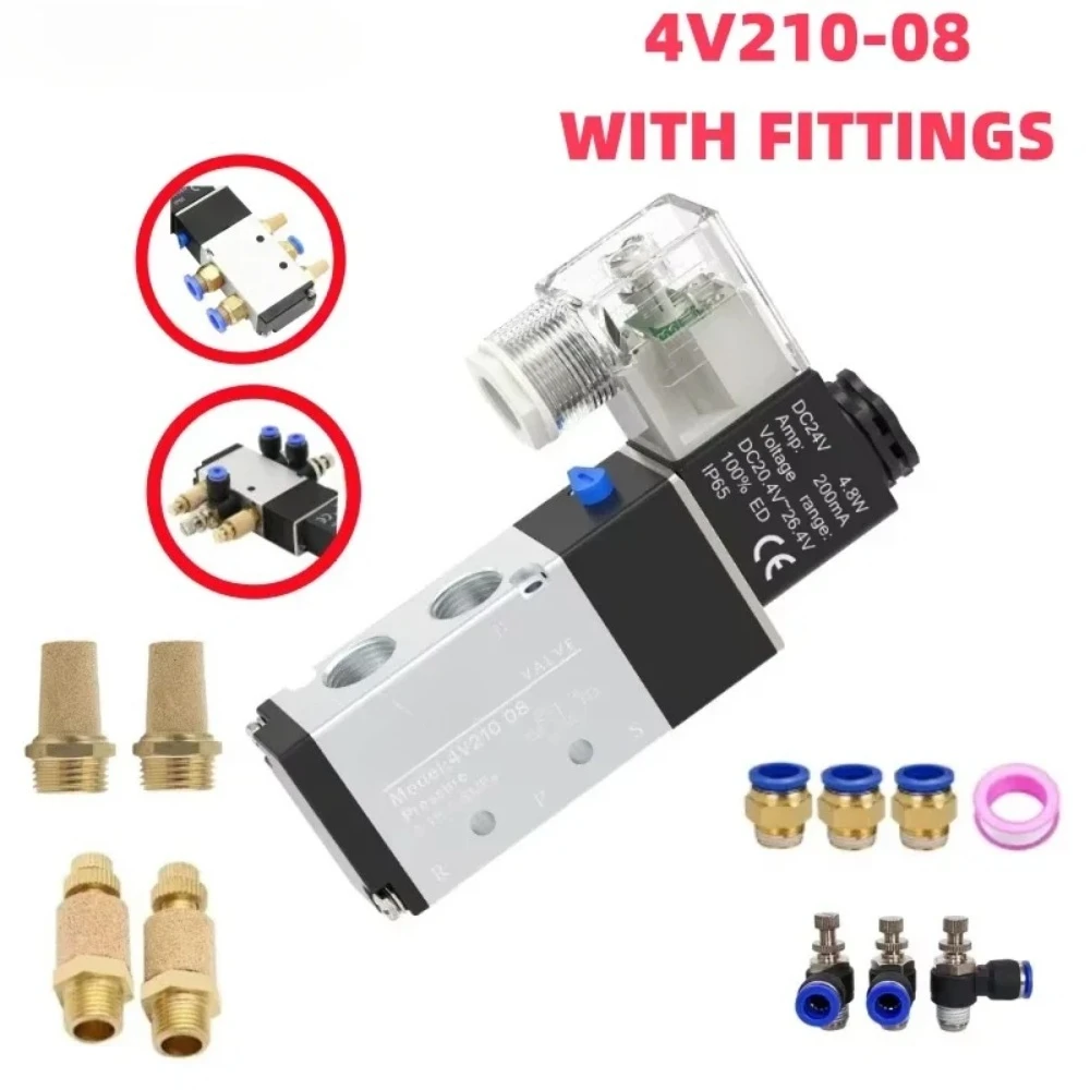 Pneumatic Solenoid Valve with Fittings 5 Way 2 Position Control Air Gas Magnetic 4V210-08 12V 24V 110V 220V Coil Volt