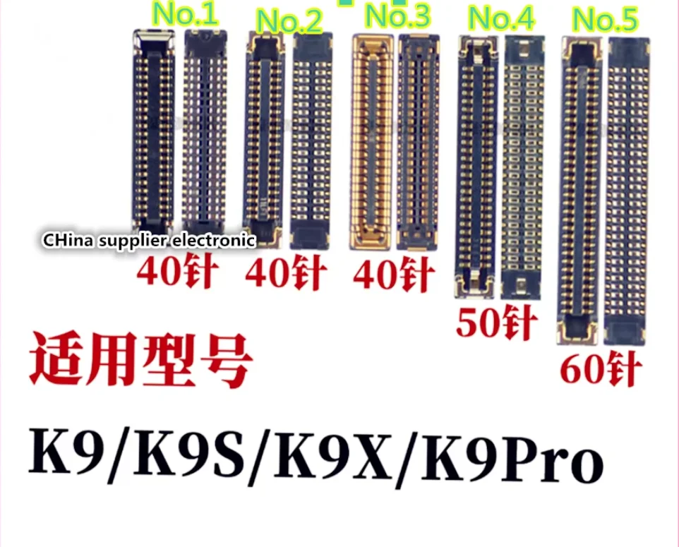 For OPPO k9 k9s k9x motherboard display screen LCD seat k9pro tail plug charging cable 40-pin 50-pin 60-pin multi-mode universal