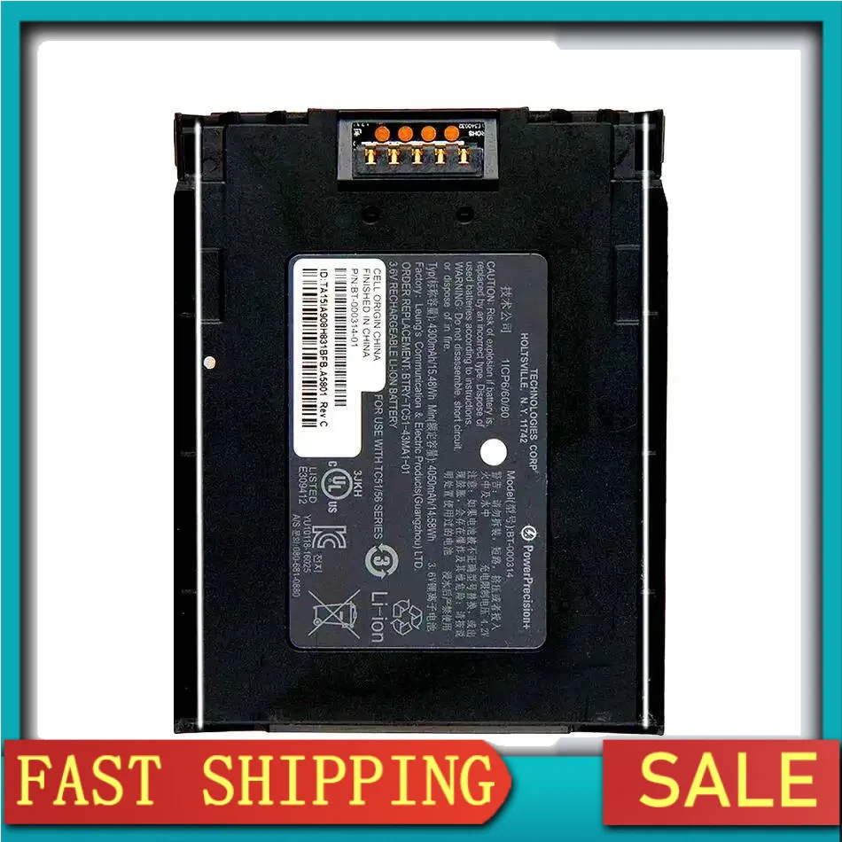 

Durable BT-000314 BT-000314-01 TC51 For Zebra TC56 TC57 TC510 Laptop 4300Mah Printer Battery