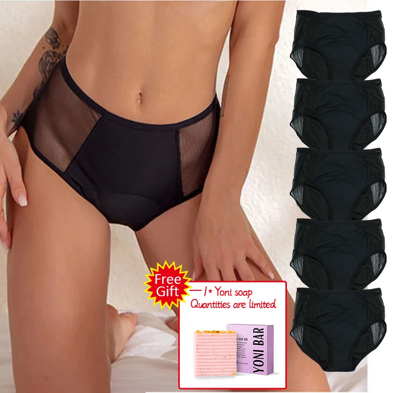 

5pcs Leak Proof Period Menstruation Panties Sexy Pants Physiological Briefs Underwear Plus Size Women's Panties Set