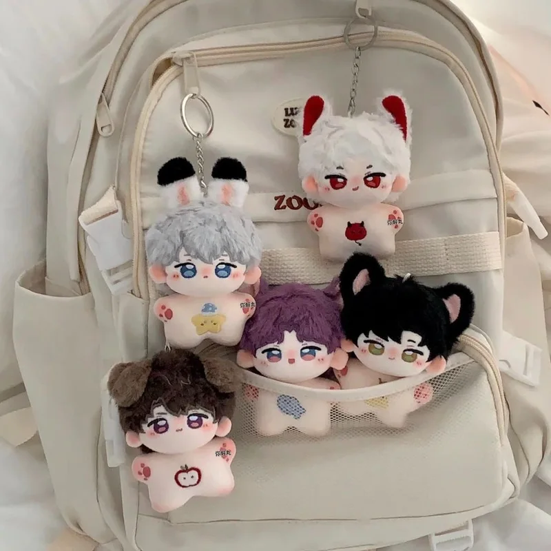 pingente-de-pelucia-10cm-estrela-do-mar-body-love-and-deepspace-peripherals-qin-che-xia-yizhou-qi-yu-li-shen-charm-para-bolsa-para-fas-de-jogos