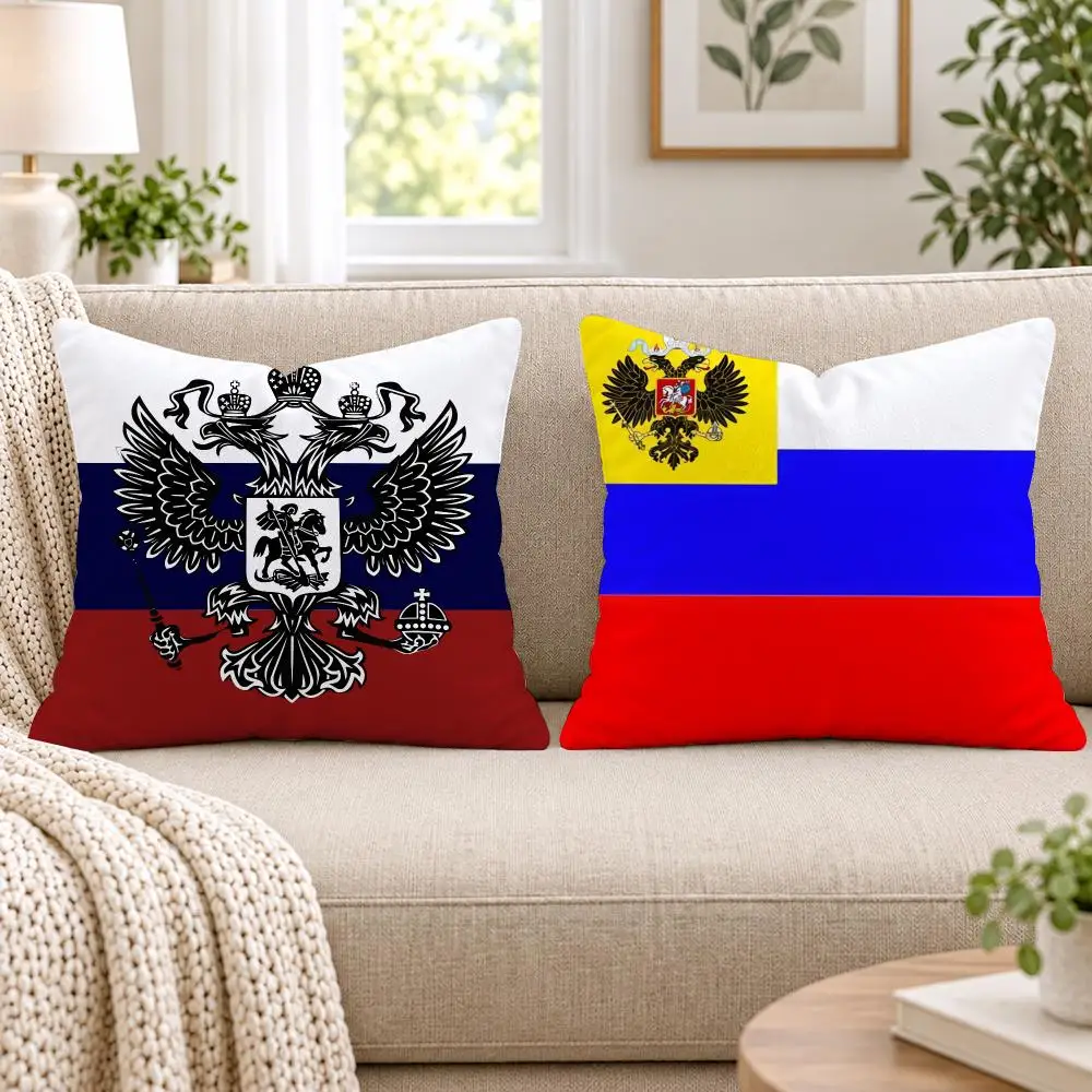 Russia's President Flag Russian Cushion Cover Short Plush Double-Sided Printing Sofa Bedroom Pillow Case Aesthetic Home Decor