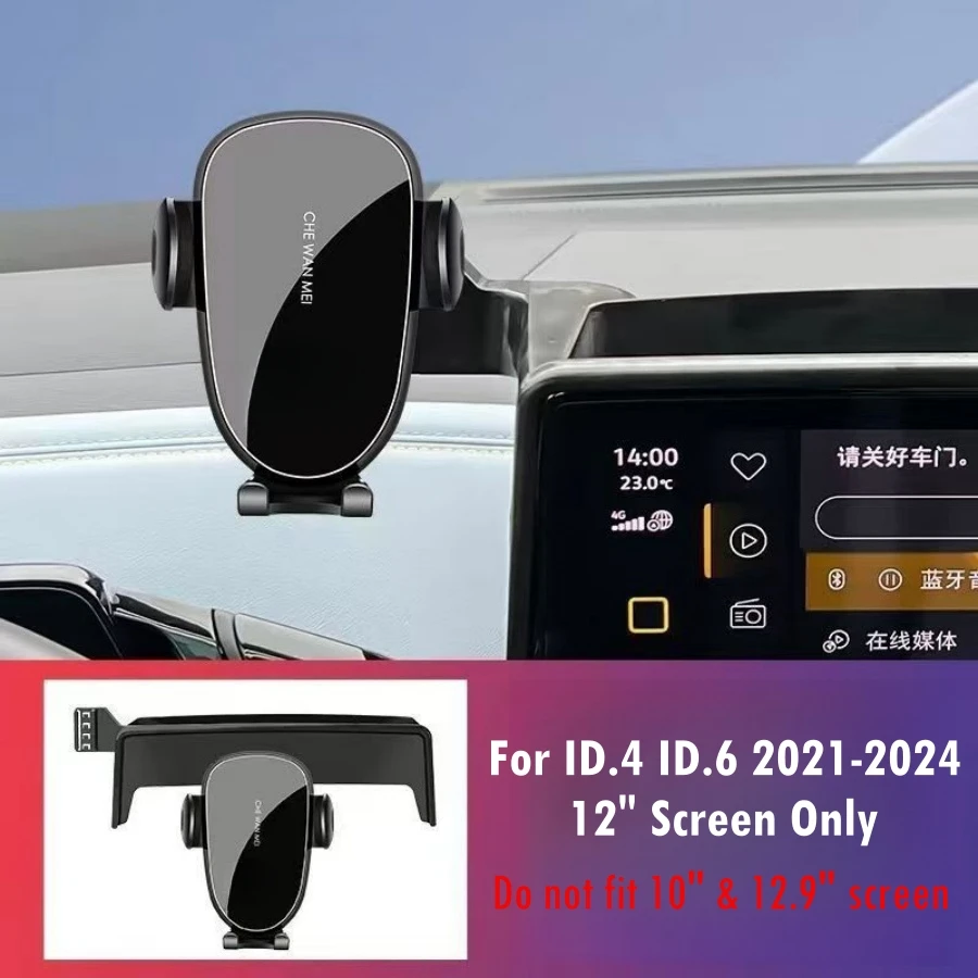 Car Phone Holder for Volkswagen ID.4 ID.6 12\