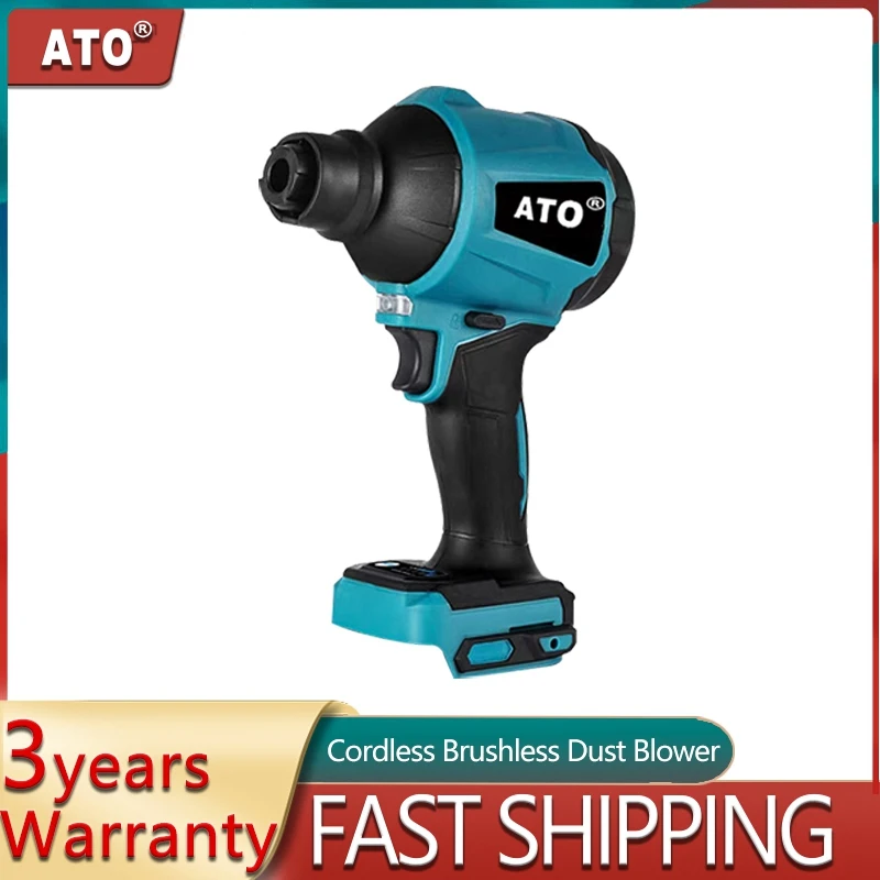 ATO Cordless Air Dust Machine By Lithium Battery Multifunction Rechargeable Inflator Cleanner Dusts Vacuum Blower