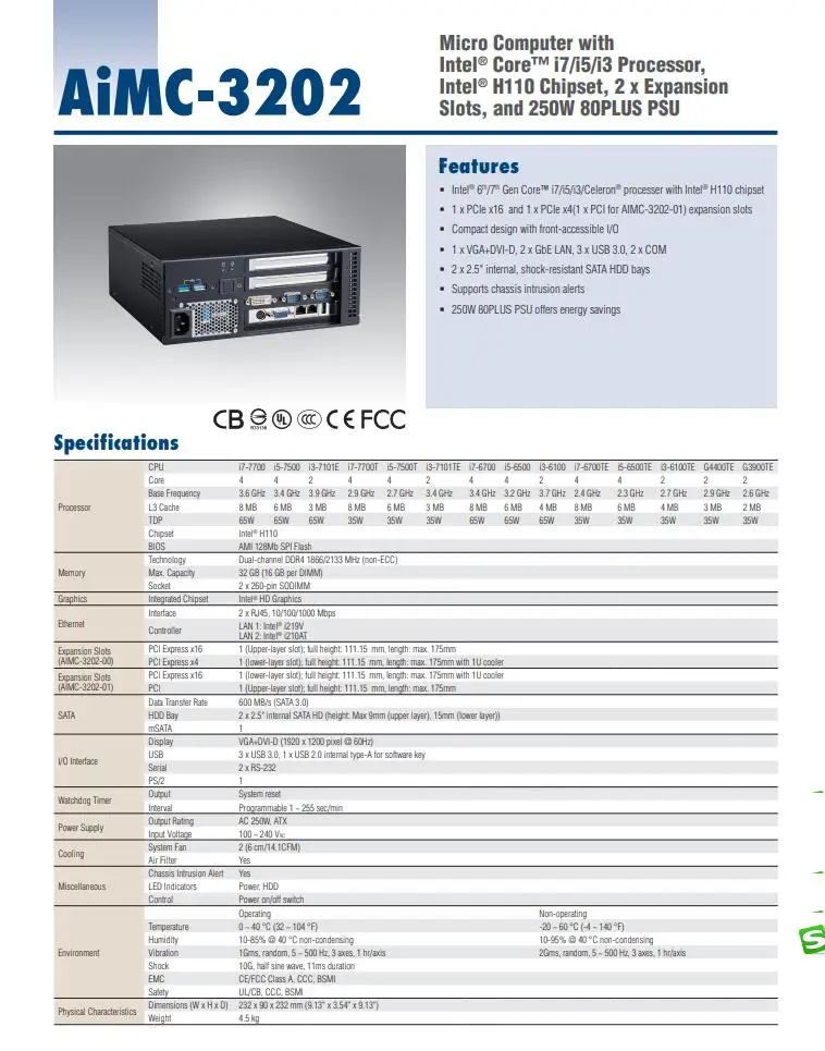 AIMC-3202 كمبيوتر صناعي جديد أصلي مدمج رؤية صناعية صغيرة مع VGA 2COM 3USB 2LAN PCIe x16 PCIe x4 DDR4