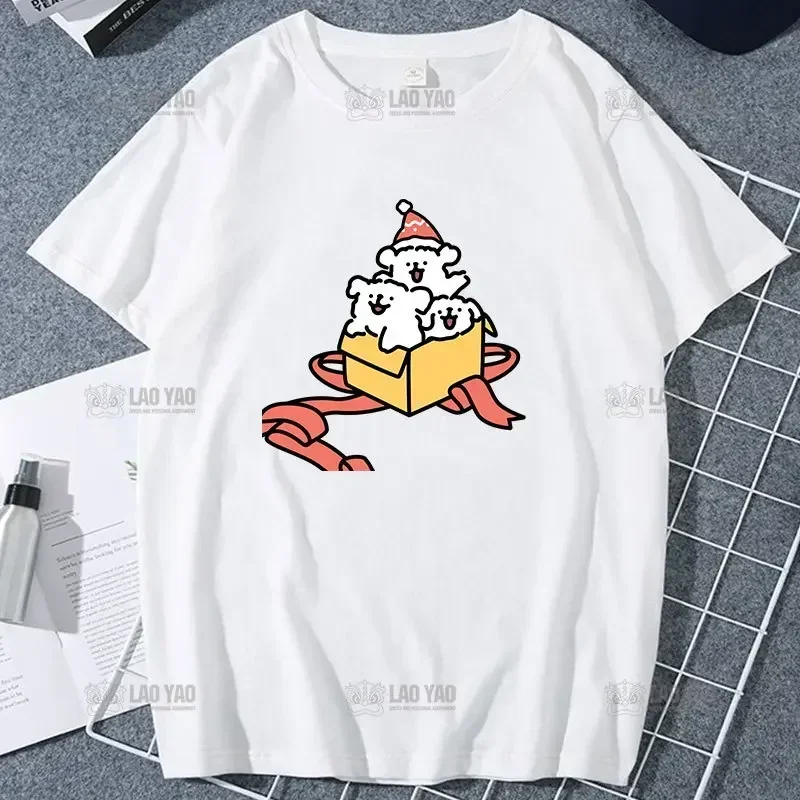 T-shirt imprimé de dessin animé de chien de chiot de ligne maltaise Kawaii, cadeau d'anniversaire de couple, vêtements pour femmes, petite amie, petit ami