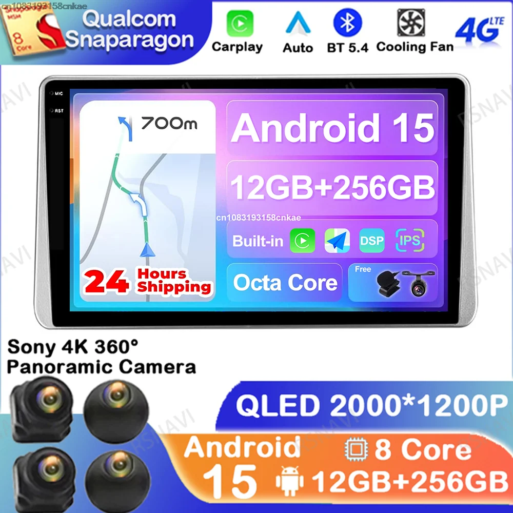 

Android 15 для Nissan Sentra 5 1999-2006 гг. Автомобильный радиоприемник DSP навигация 4G LTE QLED авторадио Viedo плеер стерео Qualcomm GPS DVD BT