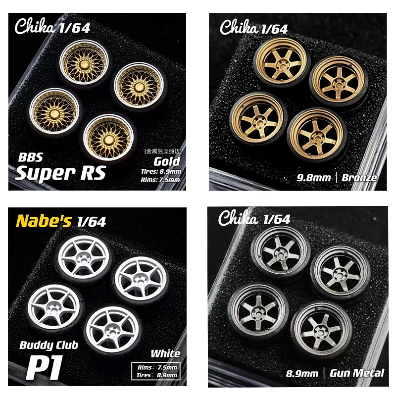 

1/64 scale die-cast model parts modification Chika Rays TE37v Mark II simulation modified wheel hub 9.8mm 8.9MM attitude wheel