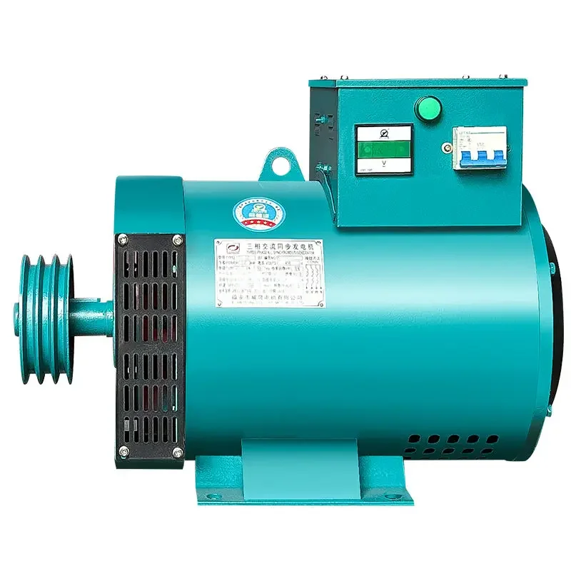 #Diesel generator set 15 kW 20 three-phase 380v24 single-phase 220v30KW40/50 pulley dual-purpose