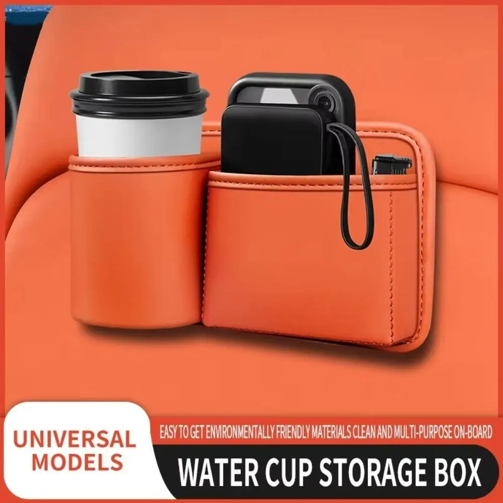 Universal Car Backseat Cup Holder 2 Pockets Leather Vehicle Storage Box Waterproof Large Capacity Vehicle Trash Can Car Supplies