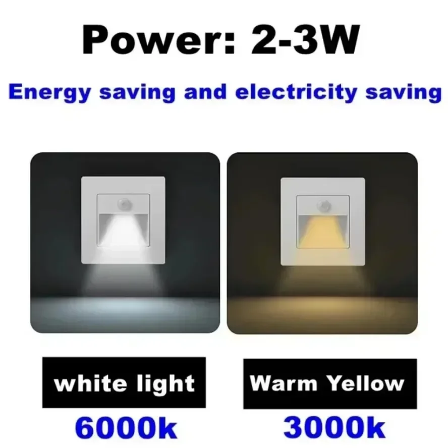2~1 個の LED 階段ライト PIR モーション検出センサー 220V 赤外線人感ランプ埋め込み式ステップはしご階段寝室ナイトライト