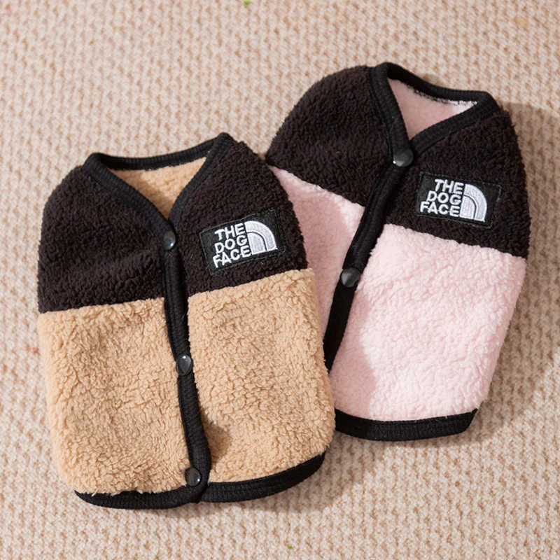 

Winter Warm Splice Color Embroidered Dog Two-Piece Fleece Suit Sleeveless Button-Up Vest For Teddy Maltese Puppy Pet Clothes