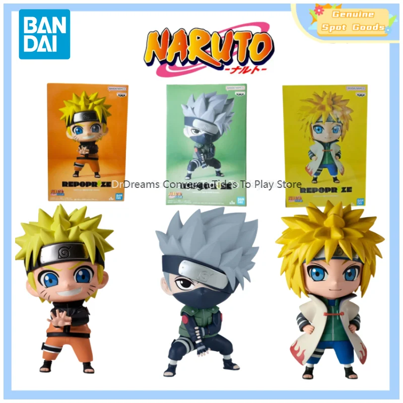 Genuine Bandai NARUTO REPOPRIZE Kakashi Namikaze Minato Anime Action Figures Model Toys Collectible Gift for Toys Hobbies Kids