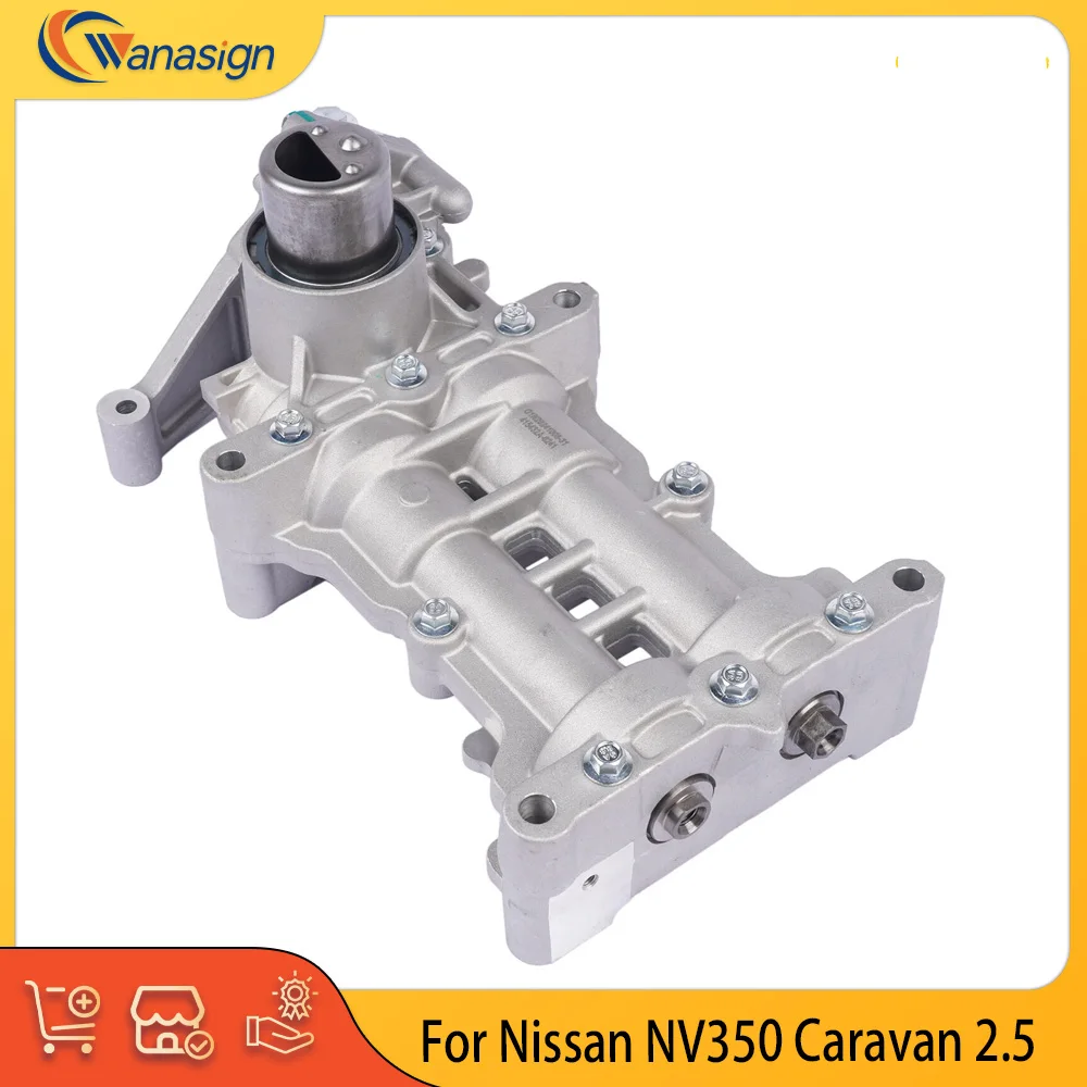 

Масляный насос для двигателя 2.5 л L4 (бензин) для Nissan Atlas NV350 Urvan Caravan 2.5L QR25DE 12410-MA00C