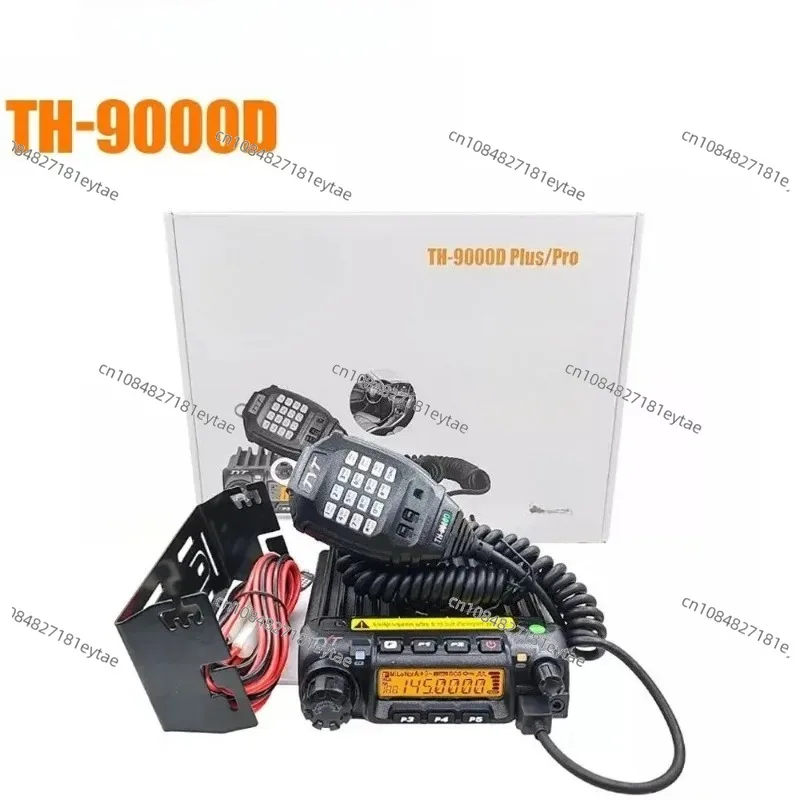 Latest Version TYT TH-9000D Plus Mobile Radio VHF136-174MHz or UHF400-490MHz Walkie Talkie Long Range 60W/45W