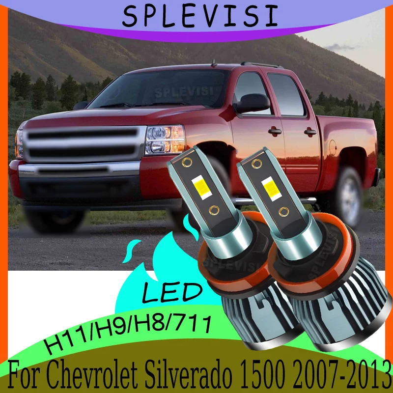 

Simple Setup H11/H9 High-Performance Low Beam Bulbs For Chevrolet Silverado 1500 2007-2013 2007 2008 2009 2010 2011 2012 2013