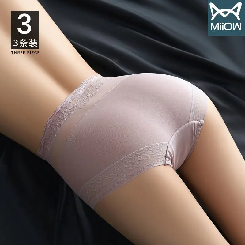 Genuine Cat Man Women\'s High Waist Underwear Women\'s Cotton Antibacterial Crotch Abdomen Shrink All Cotton Hip Lifting Briefs He