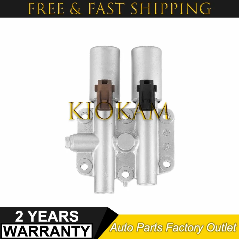 1X 28250-R97-004 28250R97004 for HONDA ACCORD EX 3.5L AT 2008 - 2012 Automatic Transmission Control Solenoid