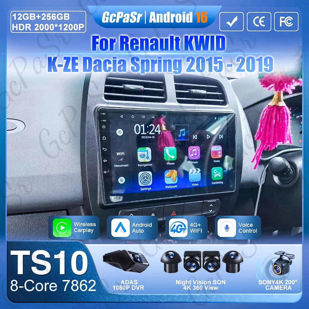 Android Auto For Renault KWID K-ZE Dacia Spring 2015 - 2019 5G Wifi Car Radio No 2din GPS Navigation Screen Autoradio Display 2k