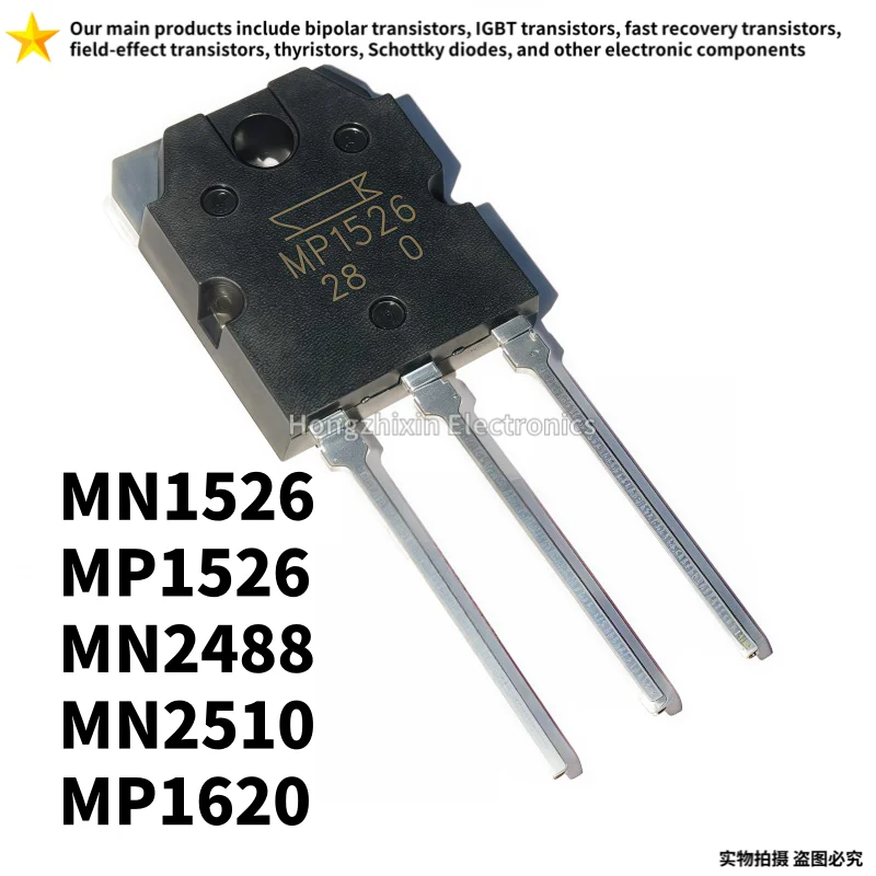 ¿Qué es el transistor MP1620 y por qué lo necesito en mis proyectos de alta potencia?
