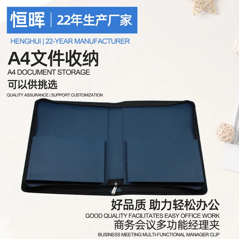 A4 Business Manager Folder in PU Leather, Multi Pocket Document Organizer for Contracts and Meeting Notes, Portable Conference