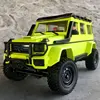 MN86S 풀 스케일 1:12 빅 G 4WD 고마력 등산 RC 성인 어린이 원격 제어 오프로드 차량 최고의 생일 선물 1