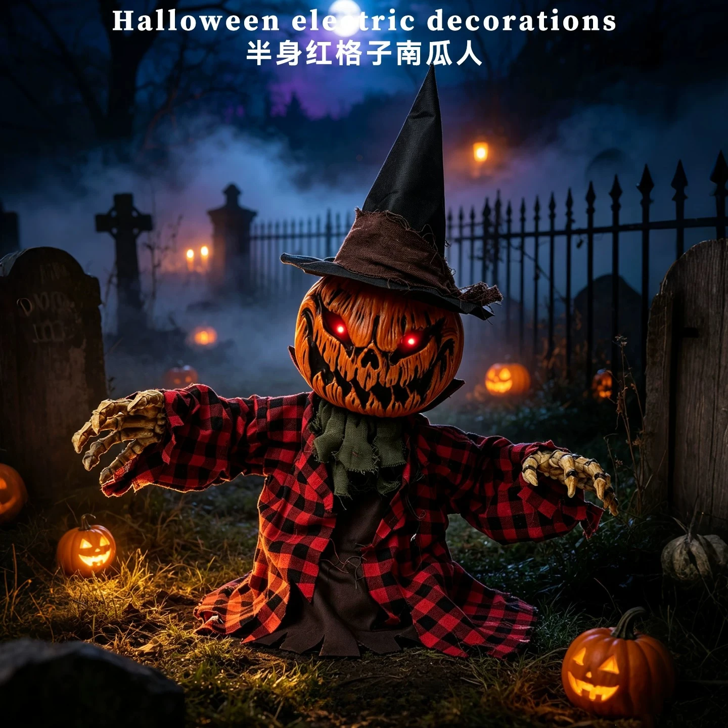 Halloween Props Pumpkin Man Half Body Red Checked Pumpkin Voice Sensor Glow Body Swing with Sound Effects